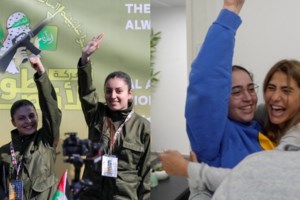 Πήραν εξιτήριο από το νοσοκομείο οι τρεις πρώτες Ισραηλινές όμηροι της Χαμάς - Πείνα, κακοποίηση και βασανιστήρια