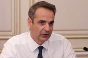 Πόλεμος στην Ουκρανία: Drones χτύπησαν διυλιστήριο στα σύνορα με τη Ρωσία - Το βίντεο της έκρηξης