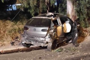 Οικογενειακή τραγωδία στη Σαντορίνη – Σκοτώθηκαν σε τροχαίο πατέρας και ο ανήλικος γιος του [εικόνα]