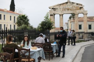 Εμβολιασμοί: Αυτές είναι οι ήπιες παρενέργειες της τρίτης δόσης - Πάνω από 200.000 ραντεβού για την πρώτη σε μία εβδομάδα - εικόνα 2