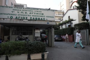 Ζωγράφου: Πλημμύρισε με λύματα το προαύλιο δημοτικού σχολείου