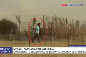 Τρόμος στην Εγνατία Οδό: Αυτοκίνητο κινείται στο αντίθετο ρεύμα με ιλιγγιώδη ταχύτητα [βίντεο]