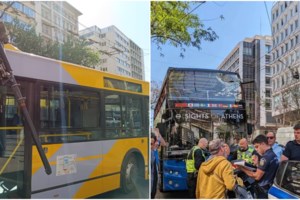 Ποδηλατικός γύρος Ελλάδος: Τρόλεϊ "έμεινε" στη Συγγρού - Το έσπρωξαν για να συνεχιστεί ο αγώνας [βίντεο]