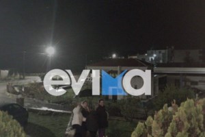 Ανησυχία για τον σεισμό στην Εύβοια: Από τις 25 Οκτωβρίου είχε εκδηλωθεί σεισμική δραστηριότητα στην περιοχή [βίντεο]