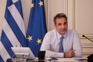 Την Δευτέρα στην Άγκυρα ο Γερμανός ΥΠΕΞ: Στην ατζέντα οι σχέσεις Ελλάδας - Τουρκίας και τα κοιτάσματα αερίου - εικόνα 2