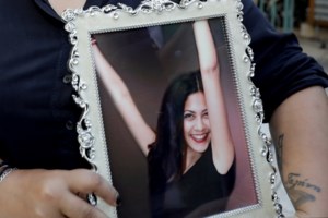 Γαλήνη Κοεμτζή: 9 χρόνια μετά τον θάνατό της οι γονείς της παλεύουν - "Το μυστικό κρύβεται στις φοιτητικές εστίες"