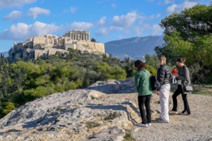 Meteo: Παραμένουν οι υψηλές θερμοκρασίες - Σε ποιες περιοχές θα αγγίξει τους 21 βαθμούς την Τετάρτη - εικόνα 2