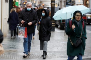 ΠΟΥ για μετάλλαξη Ομικρον: Πολύ υψηλός παγκόσμιος κίνδυνος - Περιορισμένα τα στοιχεία για τη σοβαρότητά της - εικόνα 2