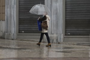 Αλλάζει ο καιρός: Πού θα σημειωθούν σήμερα βροχές και καταιγίδες - Πού θα χιονίσει