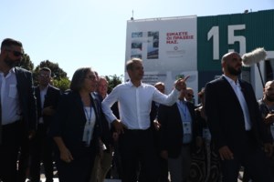 Κυριάκος Μητσοτάκης στη ΔΕΘ: Κάντε λίγο υπομονή μέχρι την ομιλία μου - Τι αποκάλυψε για τα μέτρα στήριξης [Εικόνες] - εικόνα 5