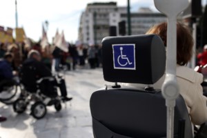 Θεσσαλονίκη: Άγριος ξυλοδαρμός δύο 19χρονων μέσα σε λεωφορείο - "Σαν να ξαναβλέπω τον Άλκη..."