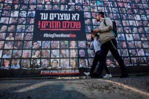 Σε τεντωμένο σχοινί η συμφωνία Ισραήλ - Χαμάς: Κορυφώνεται η αγωνία για τα δύο τελευταία παιδιά που κρατούνται όμηροι - εικόνα 6