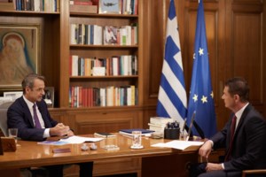 Μητσοτάκης στο Bloomberg: Η ΝΔ παραμένει η κυρίαρχη πολιτική δύναμη στην Ελλάδα - εικόνα 3