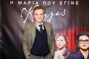 Νίκος Ορφανός για την περιπέτεια της υγείας του: Δεν επέτρεψα να λιποψυχήσει κανείς - Πήγα με χαρά να ζήσω και αυτή την εμπειρία - εικόνα 2