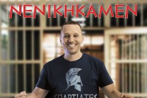 Κασιδιάρης: "Είχα κάνει πρόβλεψη ότι το βράδυ των εκλογών θα πέσει κλάμα" - Προκλητική ανάρτηση μέσα από τις φυλακές - εικόνα 2