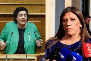 Μέχρις εσχάτων: Πώς φτάσαμε στην άγρια κόντρα της Ζ. Κωνσταντοπούλου και της Λ. Κανέλλη- Μηνύσεις και βαριές κατηγορίες - εικόνα 3