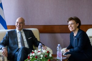 Στο Ισραήλ ο Νίκος Δένδιας: Πρώτη επίσκεψη Ευρωπαίου υπουργού Εξωτερικών μετά την ορκωμοσία Νετανιάχου - εικόνα 2