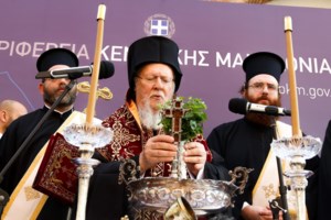 Βαρθολομαίος: "Δεν θα πάρετε το Άγιο Φως το Πάσχα σε λαμπάδες, θα μεταγγιστεί όμως στις καρδιές σας" - εικόνα 3