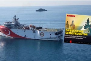 Βέμπερ: Να σκεφτούμε και κυρώσεις κατά της Τουρκίας- Εχει έρθει η ώρα να δράσουμε