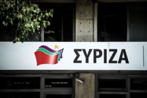 ΚΚΕ για Μπογδάνο: Εξελίσσεται σε κατ’ επάγγελμα και κατά συρροή χαφιέ - Η κυβέρνηση να δώσει εξηγήσεις