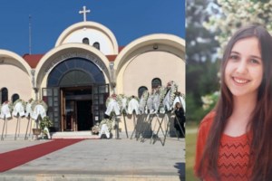 Τέμπη: Ο εφιάλτης της Ελίνας που σώθηκε από θαύμα - "Δεν ζούμε, απλά επιβιώνουμε" - εικόνα 2