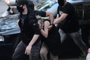 Επίθεση με βιτριόλι - Κεχαγιόγλου: Εάν έχει το ακαταλόγιστο κρίνεται αθώα η 35χρονη - εικόνα 2