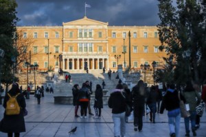 Σε 8 ημέρες οι αυξήσεις στις κύριες συντάξεις: Πότε και σε ποιους θα δοθούν