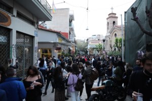 Χαμός με κορονοπάρτι στο κέντρο της Αθήνας: "Δεν κάναμε παρέμβαση για να μην έχουμε σκηνικά Ν. Σμύρνης", λέει η ΕΛ.ΑΣ. - εικόνα 2