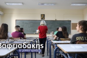 Κόπτσης για Πανελλήνιες 2023: Στόχος μέχρι τέλος Ιουλίου να έχουμε τις βάσεις εισαγωγής