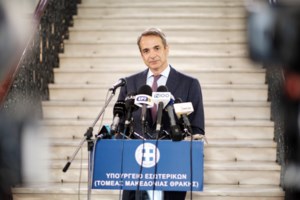 Πακέτο στήριξης της εργασίας με επιδότηση εισφορών και ρήτρα μη απολύσεων