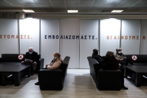 Απογειώθηκαν οι εμβολιασμοί: 3,3 εκατ. Ελληνες έχουν κάνει τουλάχιστον μία δόση - Εμβολιασμένοι οι μισοί ενήλικες στην ΕΕ - εικόνα 4