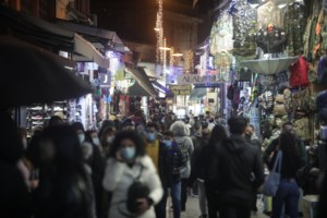 Κυκλοφοριακές ρυθμίσεις την Πέμπτη στην Αττική - Για τον 7ο Αυθεντικό Φειδιππίδειο Δρόμο