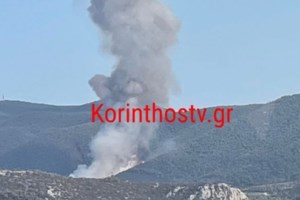 ''Καμπανάκι'' από την Πολιτική Προστασία: Υψηλός κίνδυνος πυρκαγιάς για τη Δευτέρα 22 Αυγούστου [χάρτης] - εικόνα 2