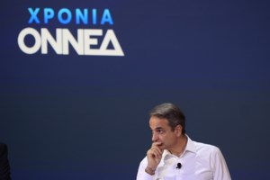 Αιχμηρός Καραμανλής με σαφή μηνύματα: "Αλαζονικό να θεωρείς ψεκασμένους όσους πολίτες είναι δυσαρεστημένοι" - εικόνα 5