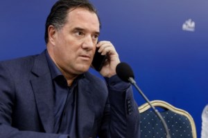 Πάσχα 2023: Το εορταστικό ωράριο των καταστημάτων, ποιες ώρες θα είναι ανοιχτά τα μαγαζιά