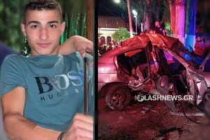 Εύβοια: 17χρονος που οδηγούσε φορτηγό παρέσυρε και σκότωσε 16χρονο με μηχανάκι - Στη συνέχεια τον εγκατέλειψε