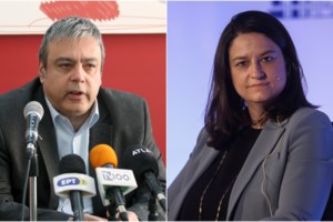 Χρειάζεται η πανεπιστημιακή αστυνομία "προστασία" από τα ΜΑΤ;- Η πρεμιέρα, τα προβλήματα και οι αντιδράσεις - εικόνα 2