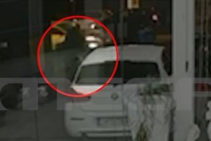 Hellenic Train: Το προφίλ του ύποπτου βομβιστή στη Συγγρού - Επαναστατική Ταξική Αυτοάμυνα ή "παρέα της Αρκαδίας" βλέπουν οι Αρχές - εικόνα 3