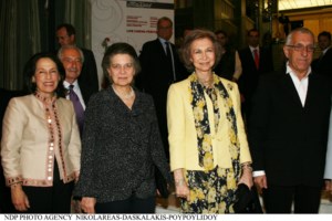 Βασίλισσα Σοφία: Ακυρώνει το πρόγραμμά της λόγω της υγείας της Πριγκίπισσας Ειρήνης που έχει επιδεινωθεί - εικόνα 6