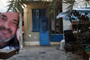 Ποινική δίωξη στον γυναικοκτόνο της Νίκαιας - Θα απολογηθεί την Παρασκευή