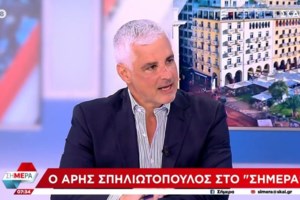 Νέα μποφόρ στον ΣΥΡΙΖΑ: Οι δηλώσεις Κασσελάκη, οι αιχμές Τσίπρα και ο Πολάκης εναντίον όλων