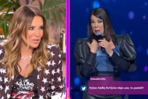 Δημητρίου - Γαρμπή: Το απίστευτο παρασκήνιο της κόντρας τους και "το διαζύγιο που δίχασε τις οικογένειες" [βίντεο]