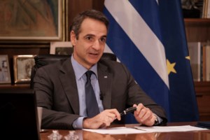 Γεννηματά για την εκλογή ηγεσίας: Θα τηρηθεί πλήρως το καταστατικό - εικόνα 2