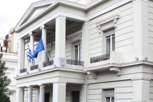 Στέιτ Ντιπάρτμεντ κατά Ερντογάν για διχοτόμηση της Κύπρου: "Οι ΗΠΑ στηρίζουν λύση για διζωνική, δικοινοτική ομοσπονδία"