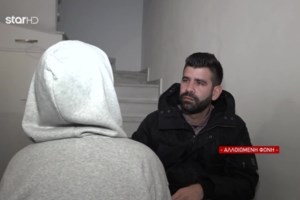 Επιδειξίας παρενόχλησε γυναίκα σε κεντρικό σημείο της Πετρούπολης - Νέο περιστατικό