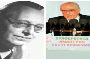 Τζόκερ κλήρωση 2295: Αυτοί είναι οι τυχεροί αριθμοί για σήμερα (8/6/2021) - εικόνα 3