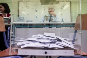 Σε ύφεση η γερμανική οικονομία το α΄ τρίμηνο του 2023 - Πτώση του ΑΕΠ κατά 0,3%