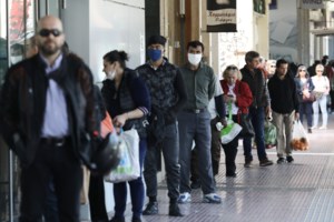 Δείτε τις συγκλονιστικές φωτογραφίες που κέρδισαν τα World Press Photo 2020 - εικόνα 4