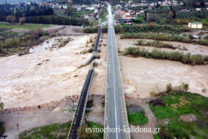 Κακοκαιρία: Χιόνια την Τρίτη ακόμα και στην Πάρνηθα - "Βουτιά" του υδράργυρου και χιονοπτώσεις σε αρκετές περιοχές - εικόνα 3