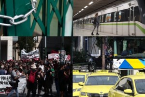 Καταγγελία ότι ιστορικό ιδιωτικό σχολείο της Αθήνας κανόνισε ξαφνικά εκδρομή την Παρασκευή: "Για να μην φανεί ότι έχει απεργούς"